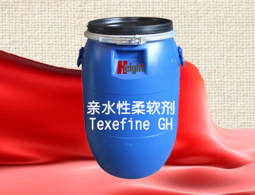 印染助劑究竟是如何達(dá)到著色的目的？